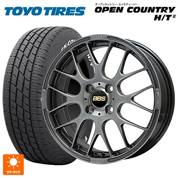 【6/22 20時〜 全品P5倍＆クーポン】185/60R15 84H トーヨー オープンカントリー HT2 ホワイトレター BBS RP DB 15-5.5J 国産車用 サマータイヤホイール4本セット