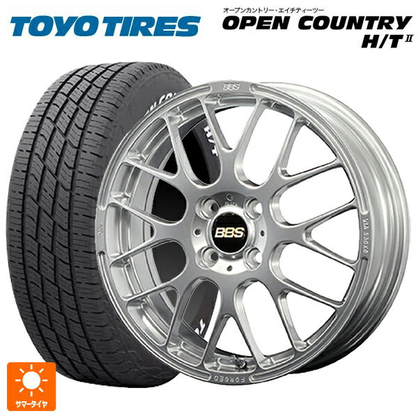 185/60R15 84H トーヨー オープンカントリー HT2 ホワイトレター BBS RP DS 15-5.5J 国産車用 サマータイヤホイール4本セット