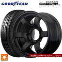 【6/27 1:59迄 全品P5倍&クーポン】トヨタ ハイエース(200系)用 215/65R16 109/107R グッドイヤー イーグル ナンバー1 ナスカープラス ホワイトレター レイズ グラムライツ 57DRX ブラックエディション(数量限定仕様) セミグロスブラック 新品サマータイヤホイール 4本セッ