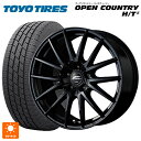 215/70R16 100H トーヨー オープンカントリー HT2 ホワイトレター エムアイディー MIDホイール SQ27 メタリックブラック 16-6.5J 国産車用 サマータイヤホイール4本セット