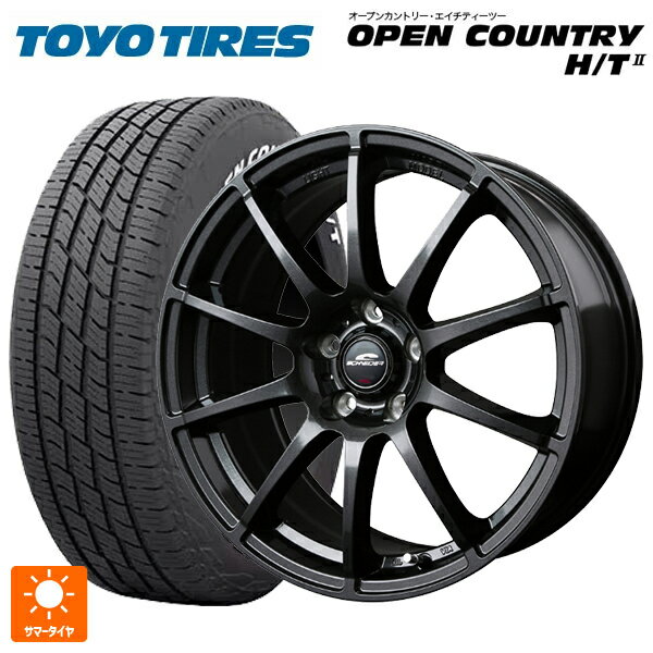 ミツビシ アウトランダーPHEV(5LA GNOW)用 235/60R18 103H トーヨー オープンカントリー HT2 ホワイトレター エムアイディー MIDホイール スタッグ（数量限定） # ストロングガンメタ 新品サマータイヤホイール 4本セット