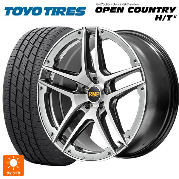 ミツビシ デリカD5(3DA系)用 225/60R18 100H トーヨー オープンカントリー HT2 ホワイトレター エムアイディー MID エクスクルーシブ 025SV ハイパーメタルコート/ブラシュド/アンダーカット 新品サマータイヤホイール 4本セット