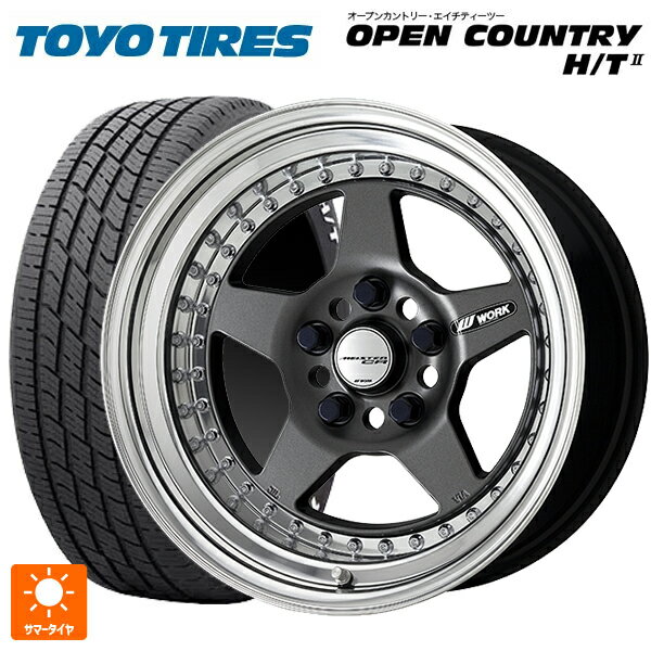 185/60R15 84H トーヨー オープンカントリー HT2 ホワイトレター ワーク マイスター CR01 MGM 15-5.5J 国産車用 サマータイヤホイール4本セット