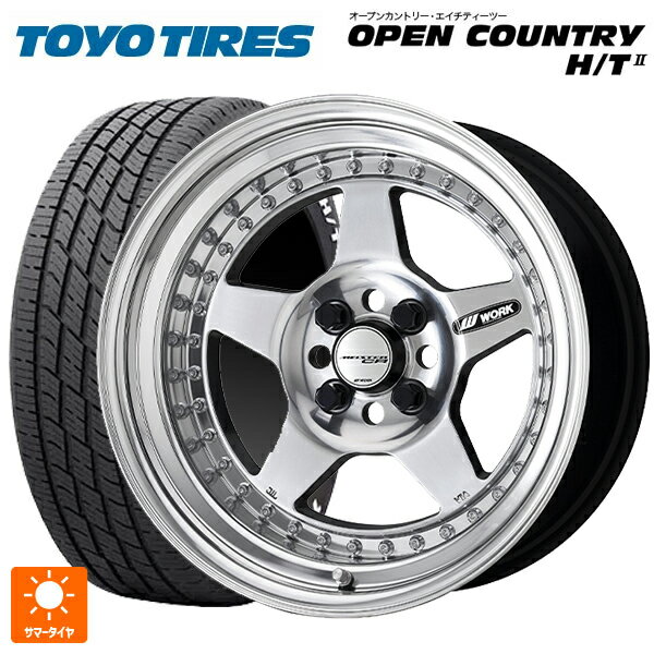 【6/15〜16限定 全品P5倍＆クーポン】185/60R15 84H トーヨー オープンカントリー HT2 ホワイトレター ワーク マイスター CR01 PP 15-5.5J 国産車用 サマータイヤホイール4本セット