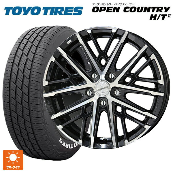 215/70R16 100H トーヨー オープンカントリー HT2 ホワイトレター 共豊 スマック グレイブ BP 16-6.5J 国産車用 サマータイヤホイール4本セット