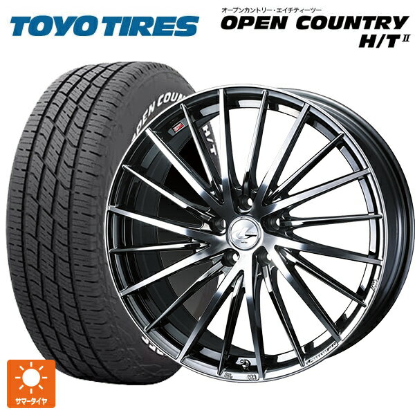 【6/22 20時〜 全品P5倍＆クーポン】205/65R16 95H トーヨー オープンカントリー HT2 ホワイトレター ウェッズ レオニス FR ブラックメタルコートミラーカット 16-6.5J 国産車用 サマータイヤホイール4本セット