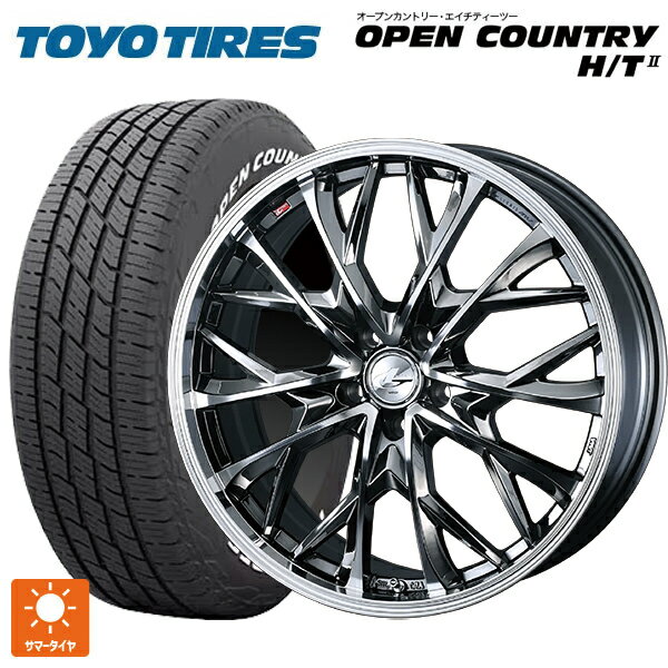 【6/22 20時〜 全品P5倍＆クーポン】205/65R16 95H トーヨー オープンカントリー HT2 ホワイトレター ウェッズ レオニス MV ブラックメタルコートミラーカット 16-6.5J 国産車用 サマータイヤホイール4本セット