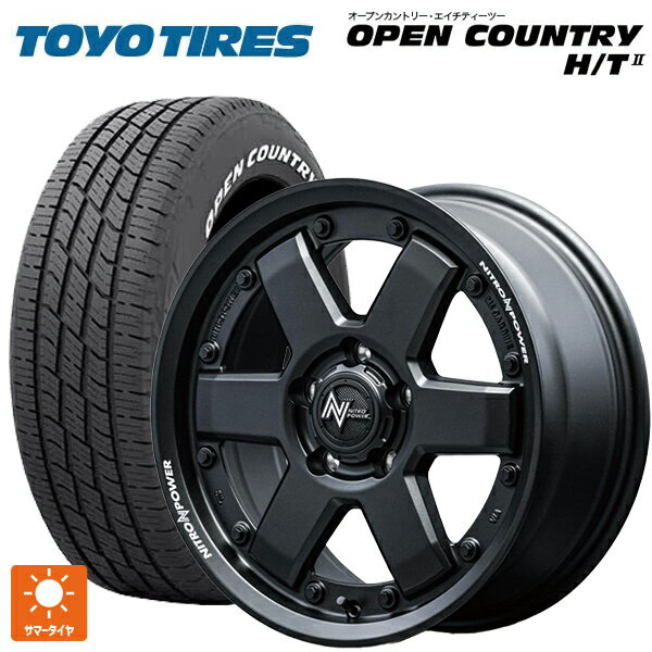 【6/15〜16限定 全品P5倍＆クーポン】215/70R16 100H トーヨー オープンカントリー HT2 ホワイトレター # エムアイディー ナイトロパワー M6 カービン ガンブラック 16-7J 国産車用 サマータイヤホイール4本セット
