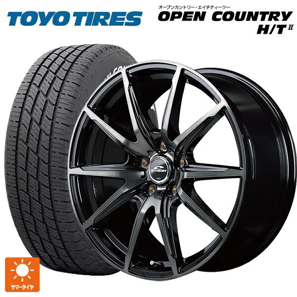 185/60R15 84H トーヨー オープンカントリー HT2 ホワイトレター エムアイディー MIDホイール DR02 ブラックポリッシュ/ブラッククリア 15-5.5J 国産車用 サマータイヤホイール4本セット
