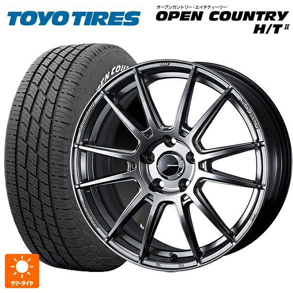 225/60R17 99H トーヨー オープンカントリー HT2 ホワイトレター ウェッズ ウェッズスポーツ SA62R PSB 17-7J 国産車用 サマータイヤホイール4本セット