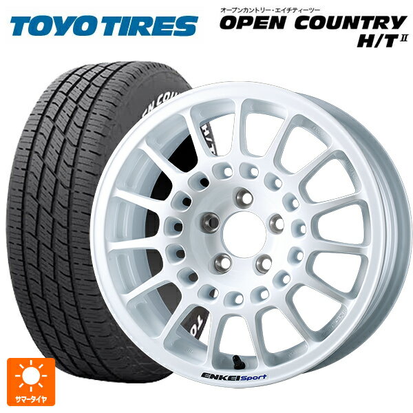【6/11 1:59迄 全品ポイント5倍】185/65R15 88H トーヨー オープンカントリー HT2 ホワイトレター # エンケイ エンケイスポーツ RC-G5 White 15-6.5J 国産車用 サマータイヤホイール4本セット