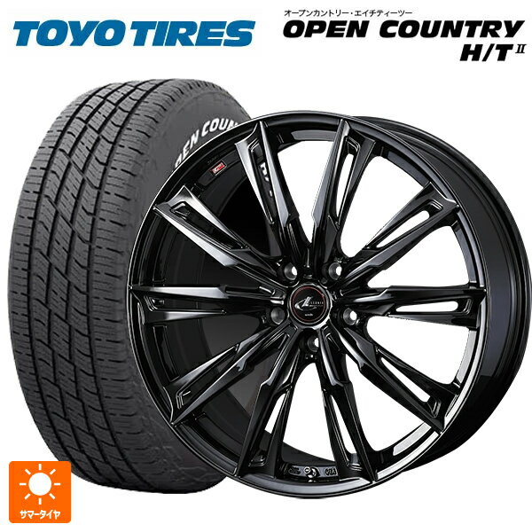 225/55R18 98H トーヨー オープンカントリー HT2 ホワイトレター ウェッズ レオニス GX HYPER BMC 18-7J 国産車用 サマータイヤホイール4本セット