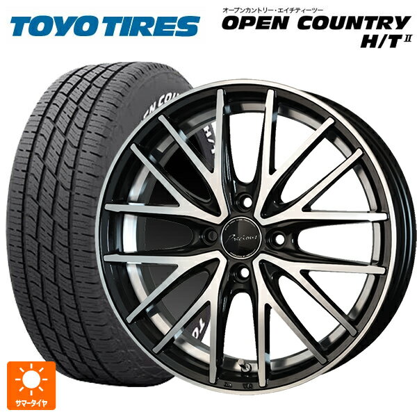 【6/15〜16限定 全品P5倍＆クーポン】185/60R15 84H トーヨー オープンカントリー HT2 ホワイトレター ホットスタッフ プレシャス アスト M1 (数量限定) MB/P 15-5.5J 国産車用 サマータイヤホイール4本セット