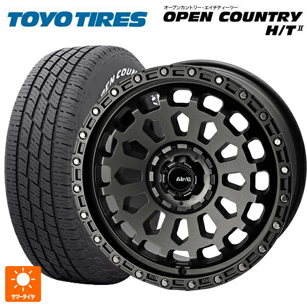 プジョー リフター()用 215/60R17 96H トーヨー オープンカントリー HT2 ホワイトレター 4×4エンジニアリング エアーG VULCAN MGM 新品サマータイヤホイール 4本セット