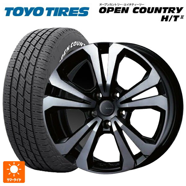 BMW X3(G45)用 225/60R18 100H トーヨー オープンカントリー HT2 ホワイトレター ティーエーエス アドバンスライン SV1 ブラックスモーク 新品サマータイヤホイール 4本セット