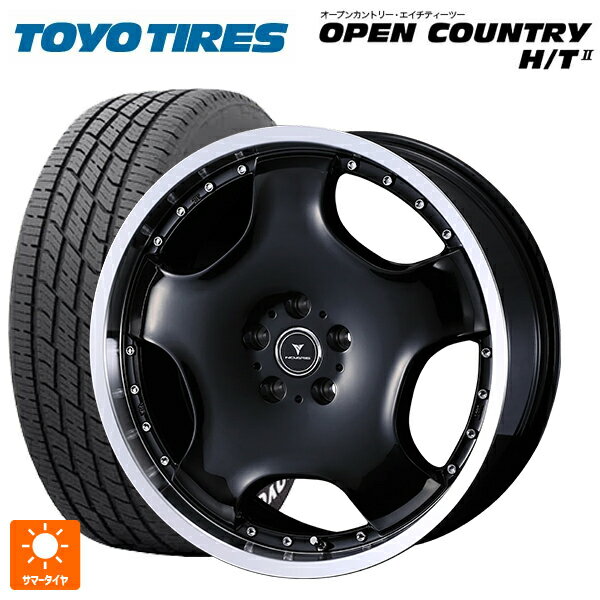 スバル フォレスター(SL系)用 225/55R18 98H トーヨー オープンカントリー HT2 ホワイトレター ウェッズ アセット D1 ブラック/リムポリッシュ 新品サマータイヤホイール 4本セット