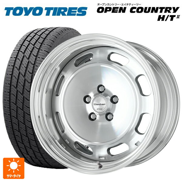 205/55R17 95H XL トーヨー オープンカントリー HT2 ホワイトレター ワーク シーカー DT MSP 17-7J 国産車用 サマータイヤホイール4本セット