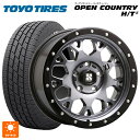 195/65R16 92H トーヨー オープンカントリー HT2 ホワイトレター エムエルジェイ エクストリームJ XJ04(訳あり) Gloss Blk. M. Smoke 16-7J 国産車用 サマータイヤホイール4本セット