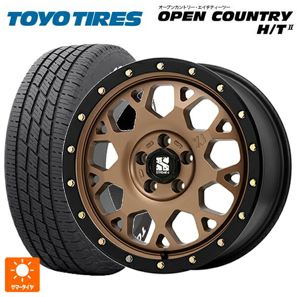 ミツビシ デリカD5(3DA系)用 215/70R16 100H トーヨー オープンカントリー HT2 ホワイトレター エムエルジェイ エクストリームJ XJ04 Matte Bronze BKRim 新品サマータイヤホイール 4本セット