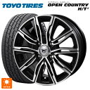185/65R15 88H トーヨー オープンカントリー HT2 ホワイトレター # ジャパン三陽 ジェイピースタイル エムジェイクロス ブラックメタリックポリッシュ 15-5.5J 国産車用 サマータイヤホイール4本セット