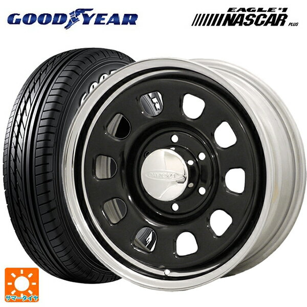 楽天市場】グッドイヤー ホワイトレター 215 65r16の通販 楽天市場】グッドイヤー ホワイトレター 215 65r16の通販