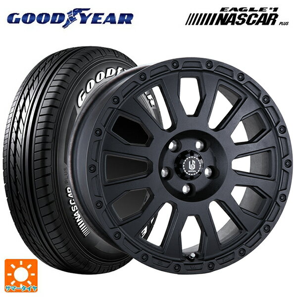 トヨタ ヤリスクロス(10系)用 215/65R16 109/107R グッドイヤー イーグル ナンバー1 ナスカープラス ホワイトレター 阿部商会 ラ・ストラーダ アベンチュラ WB 新品サマータイヤホイール 4本セット