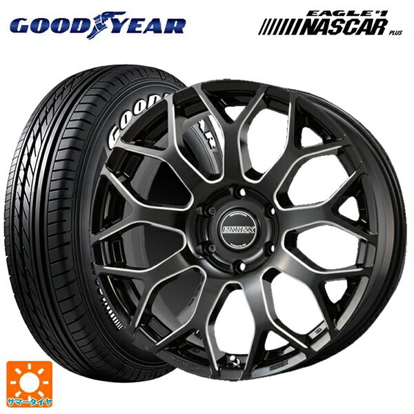 楽天市場】ハイエース ホワイトレター 215/60r17 グッドイヤーの通販 楽天市場】ハイエース ホワイトレター 215/60r17 グッドイヤーの通販