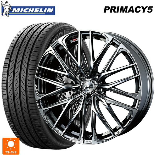 【6/11 1:59迄 全品ポイント5倍】215/45R18 93W XL ミシュラン プライマシー5 正規品 ウェッズ レオニス SK BMCMC 18-7J 国産車用 サマータイヤホイール4本セット