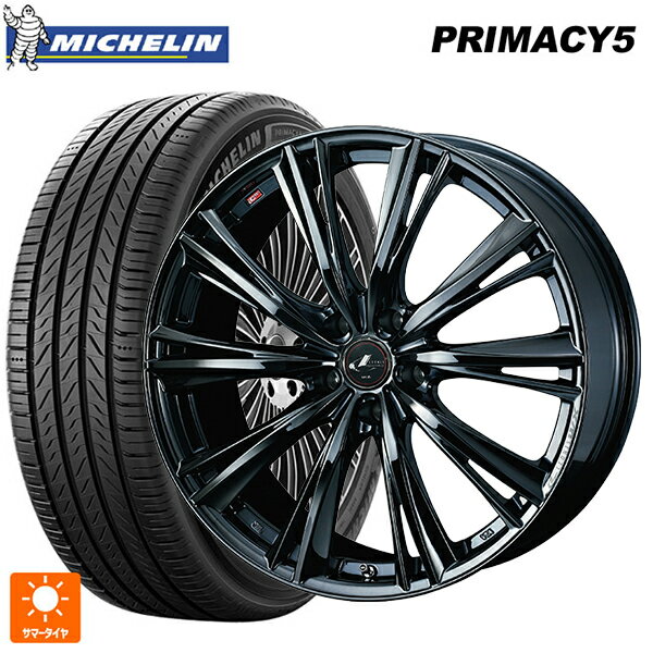 【6/11 1:59迄 全品ポイント5倍】225/40R18 92Y XL ミシュラン プライマシー5 正規品 ウェッズ レオニス WX BMC1 18-7J 国産車用 サマータイヤホイール4本セット