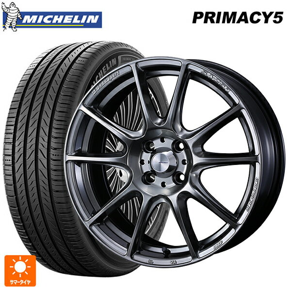 215/65R16 102V XL ミシュラン プライマシー5 正規品 ウェッズ ウェッズスポーツ SA25R PSB 16-6.5J 国産車用 サマータイヤホイール4本セット