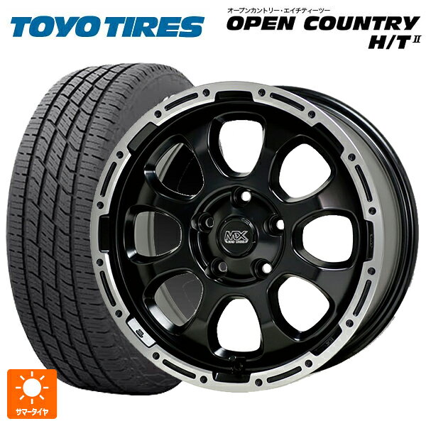トヨタ プリウス(60系)用 195/65R16 92H トーヨー オープンカントリー HT2 ホワイトレター ホットスタッフ マッドクロス グレイス GB/P 新品サマータイヤホイール 4本セット