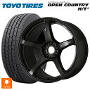 225/65R17 102H トーヨー オープンカントリー HT2 ホワイトレター ワーク エモーション T5R MGK 17-7J 国産車用 サマータイヤホイール4本セット