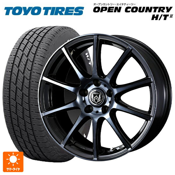 215/70R16 100H トーヨー オープンカントリー HT2 ホワイトレター ウェッズ ライツレー KC BKP 16-6.5J 国産車用 サマータイヤホイール4本セット