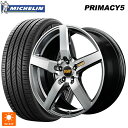 【6/22 20時~ 全品P5倍&クーポン】225/45R17 94W XL ミシュラン プライマシー5 正規品 エムアイディー MID エクスクルーシブ 050F ハイパーメタルコートミラーカット 17-7J 国産車用 サマータイヤホイール4本セット