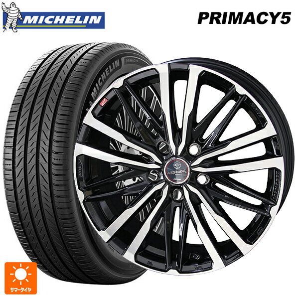 【6/15〜16限定 全品P5倍＆クーポン】205/50R17 93W XL ミシュラン プライマシー5 正規品 共豊 スマック クレスト サファイアブラックポリッシュ 17-7J 国産車用 サマータイヤホイール4本セット