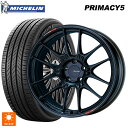 【6/11 1:59迄 全品ポイント5倍】スバル フォレスター(SL系)用 225/55R18 102V XL ミシュラン プライマシー5 正規品 エンケイ レーシング GTC02 マットブラック 新品サマータイヤホイール 4本セット(2)