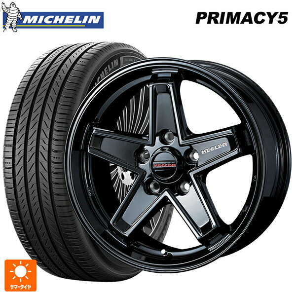 【6/20限定 全品P5倍＆クーポン】225/60R17 103V XL ミシュラン プライマシー5 正規品 ウェッズ キーラー タクティクス グロスブラック 17-7J 国産車用 サマータイヤホイール4本セット