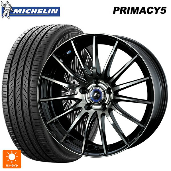 【6/11 1:59迄 全品ポイント5倍】215/45R18 93W XL ミシュラン プライマシー5 正規品 ウェッズ レオニス ナヴィア05 BPB 18-7J 国産車用 サマータイヤホイール4本セット