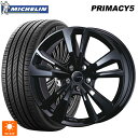 BMW 1シリーズ(F70)用 215/60R16 99V XL ミシュラン プライマシー5 正規品 ティーエーエス スマートライン 365 ブラック 新品サマータイヤホイール 4本セット