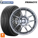 【6/22 20時~ 全品P5倍&クーポン】225/45R17 94W XL ミシュラン プライマシー5 正規品 エンケイ パフォーマンスライン PF01 スパークルシルバー 17-7J 国産車用 サマータイヤホイール4本セット