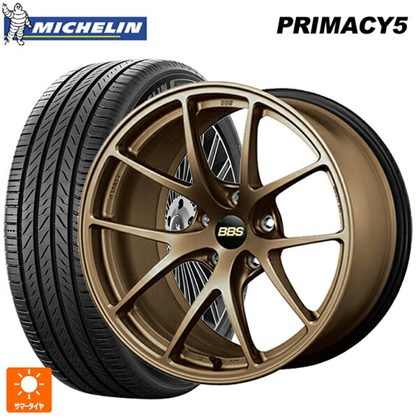 225/45R18 95Y XL ミシュラン プライマシー5 正規品 BBS RI-A # MBZ 18-7.5J 国産車用 サマータイヤホイール4本セット