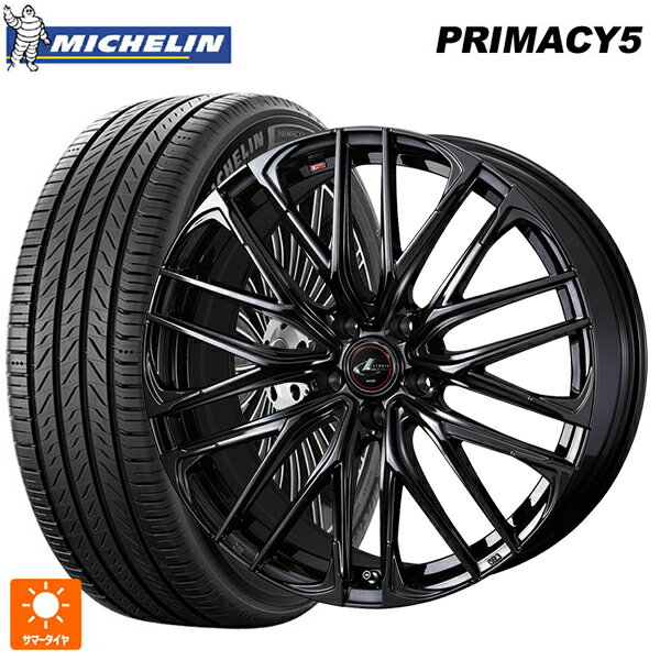【6/22 20時〜 全品P5倍＆クーポン】225/45R18 95Y XL ミシュラン プライマシー5 正規品 ウェッズ レオニス SK HYPER BMC 18-7J 国産車用 サマータイヤホイール4本セット