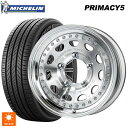 215/65R16 102V XL ミシュラン プライマシー5 正規品 ワーク クラッグ ガルバトレ MSP 16-5.5J 国産車用 サマータイヤホイール4本セット