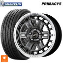【6/22 20時~ 全品P5倍&クーポン】215/60R16 99V XL ミシュラン プライマシー5 正規品 ワーク クラッグ ティーグラビック2 GTKRC 16-7J 国産車用 サマータイヤホイール4本セット
