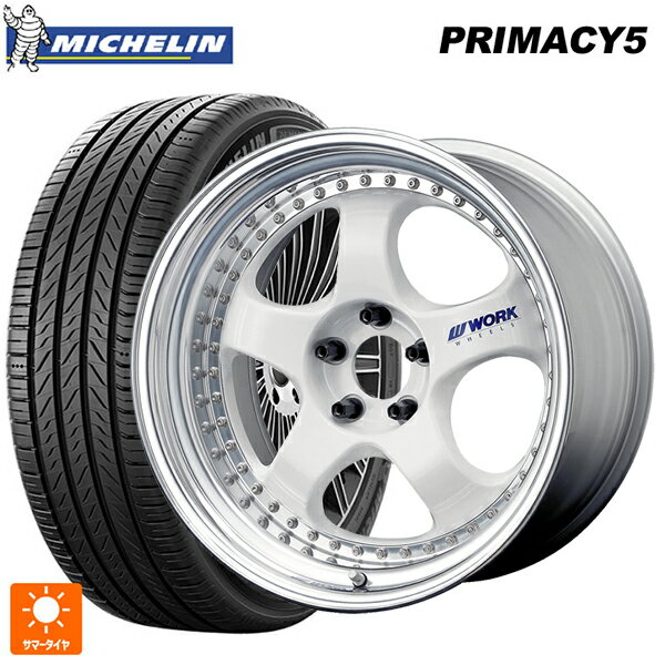 トヨタ カローラ スポーツ(210系)用 225/40R18 92Y XL ミシュラン プライマシー5 正規品 ワーク マイスター S1 3ピース WHT 新品サマータイヤホイール 4本セット