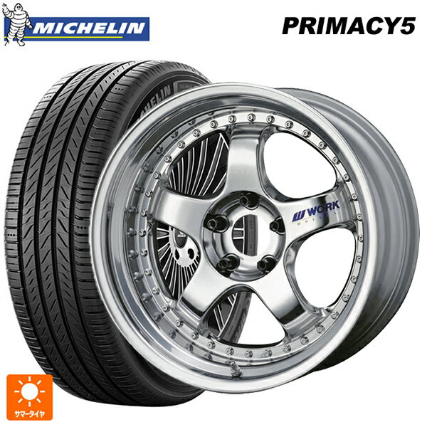 スバル フォレスター(SL系)用 225/55R18 102V XL ミシュラン プライマシー5 正規品 ワーク マイスター S1 3ピース BBF 新品サマータイヤホイール 4本セット