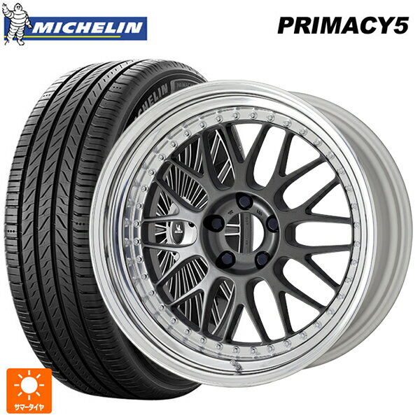 195/55R16 91W XL ミシュラン プライマシー5 正規品 ワーク マイスター M1 3ピース MGM 16-6.5J 国産車用 サマータイヤホイール4本セット