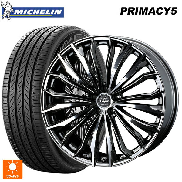 225/40R18 92Y XL ミシュラン プライマシー5 正規品 ウェッズ クレンツェ フェルゼン 358 エボ SBCポリッシュ 18-7.5J 国産車用 サマータイヤホイール4本セット