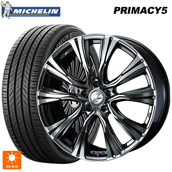 スバル フォレスター(SL系)用 235/50R19 103W XL ミシュラン プライマシー5 正規品 ウェッズ レオニス VR BMCMC 新品サマータイヤホイール 4本セット