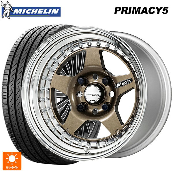 【6/22 20時〜 全品P5倍＆クーポン】215/60R16 99V XL ミシュラン プライマシー5 正規品 ワーク マイスター CR01 HPG 16-6.5J 国産車用 サマータイヤホイール4本セット